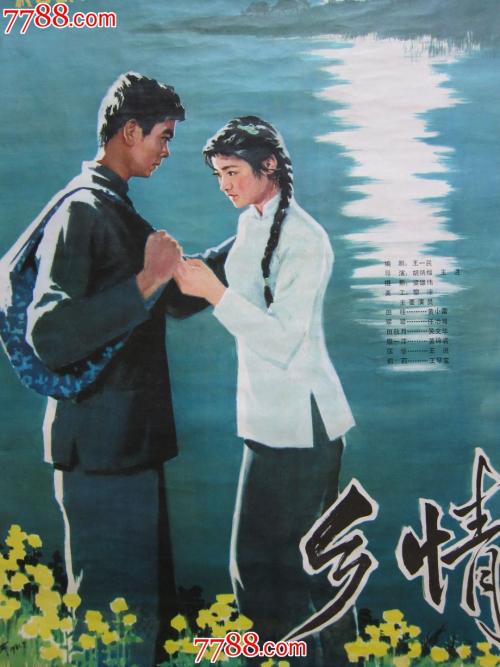 西康涅狄格州立大学硕士学位证