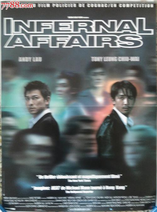 香港车驾照一样吗